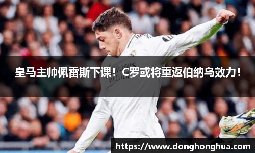 火博官网