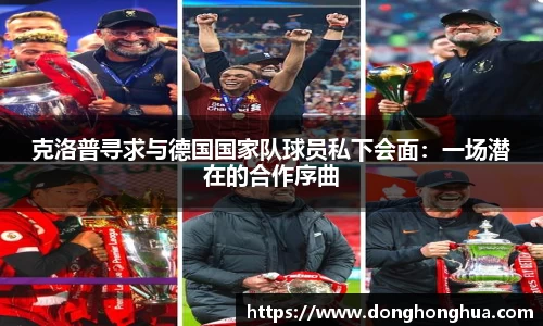 火博官网