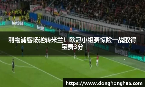 hb火博体育