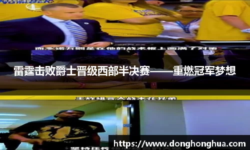 火博官网