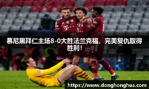 火博官网