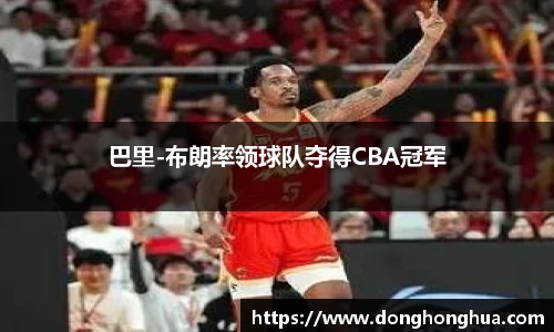 火博官网