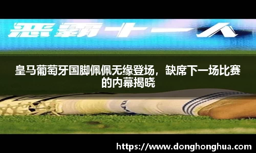 火博官网