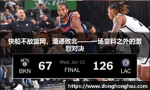 火博官网