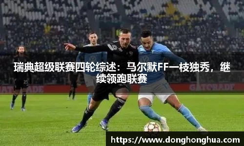 hb火博体育