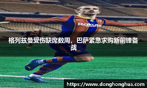 hb火博体育