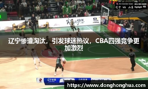 火博官网