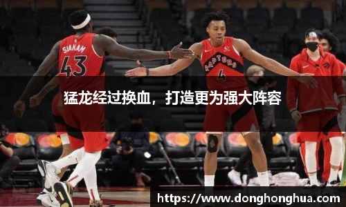 火博体育APP
