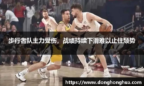 火博体育APP