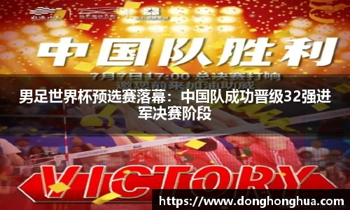 hb火博体育