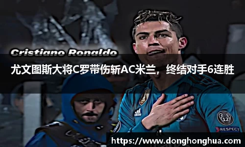 火博体育