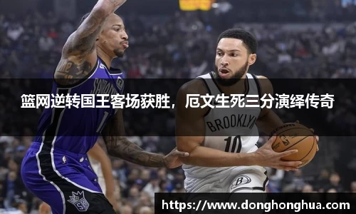 火博体育APP