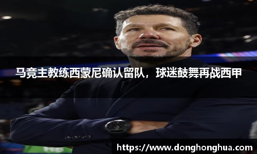 火博官网