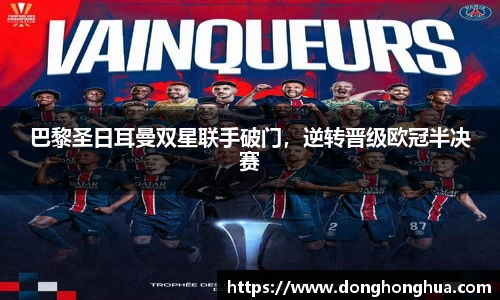 火博体育