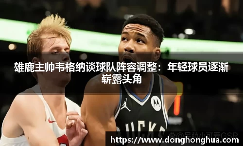 火博体育APP