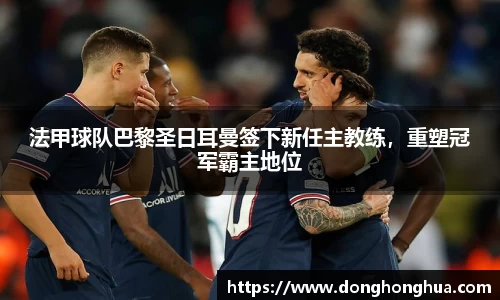 火博体育APP