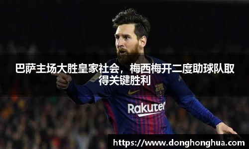 hb火博体育