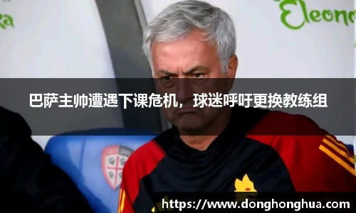 火博官网