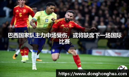 火博官网