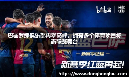 火博官网
