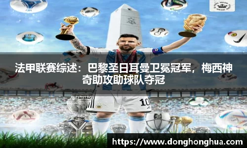 hb火博体育