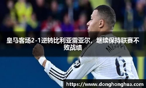 hb火博体育