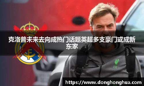 火博官网