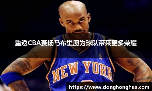 火博体育