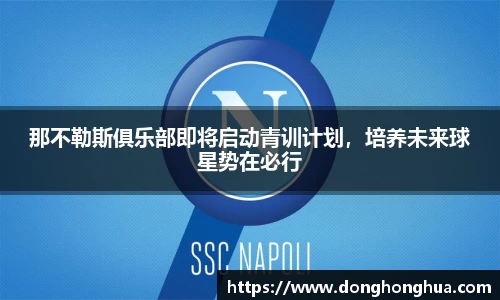 火博体育APP