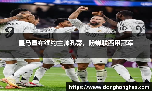 火博官网
