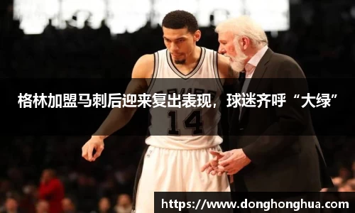 火博官网
