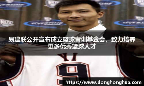 火博体育APP