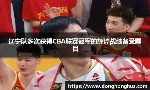 hb火博体育