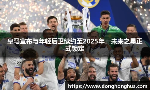 火博官网