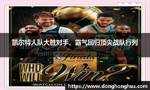 火博官网