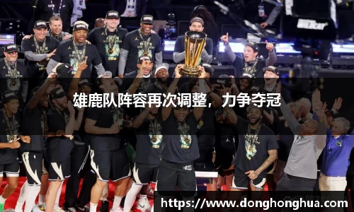 火博官网