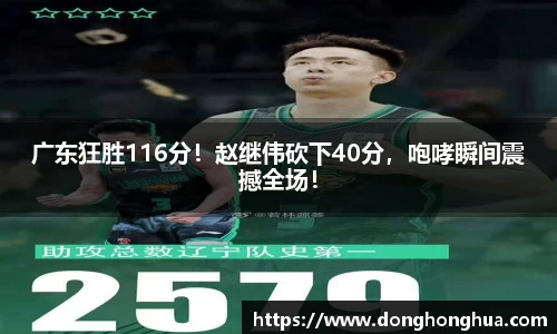 火博体育APP