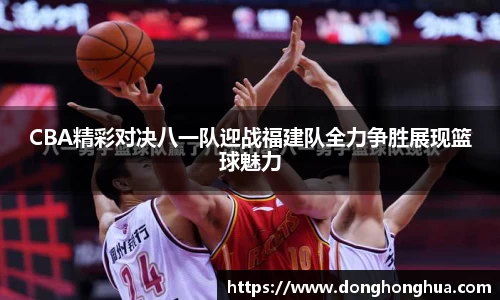 火博官网