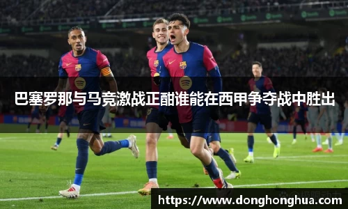 火博官网