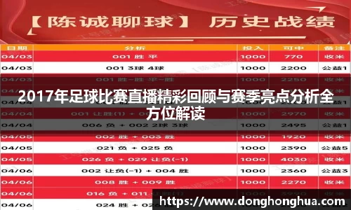 火博官网