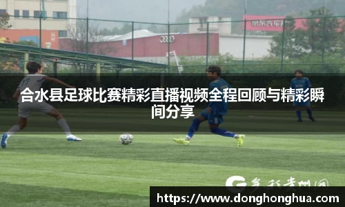 火博官网