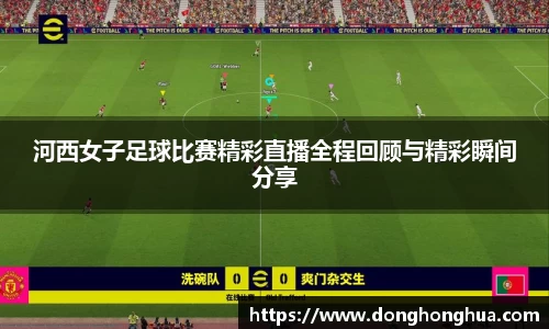 火博体育APP