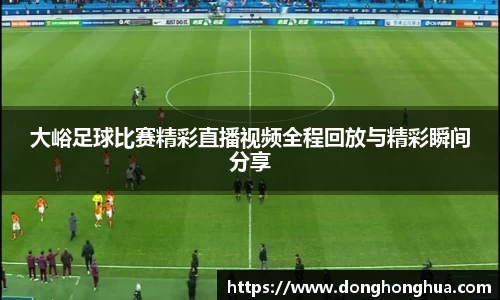 火博官网