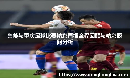 hb火博体育
