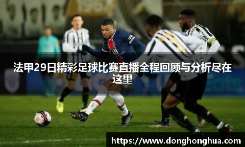 火博官网