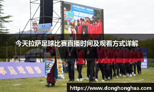 火博官网