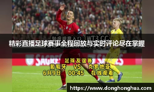 火博官网