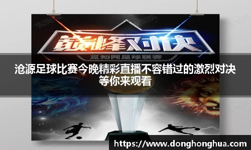 火博体育APP