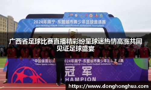 火博官网