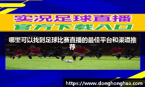 火博官网